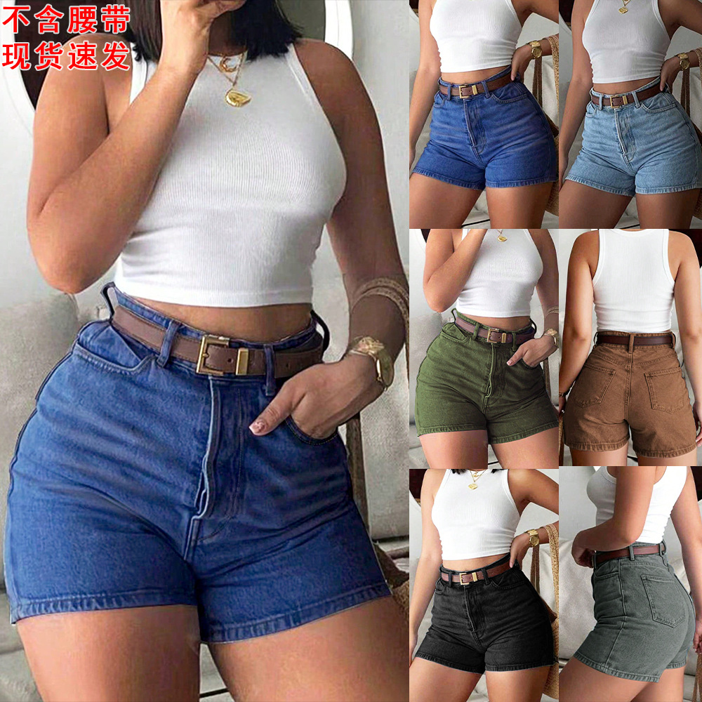 Women'S Jeans Accessories - Kadınlar İçin Yazlık Kot Şort Yüksek