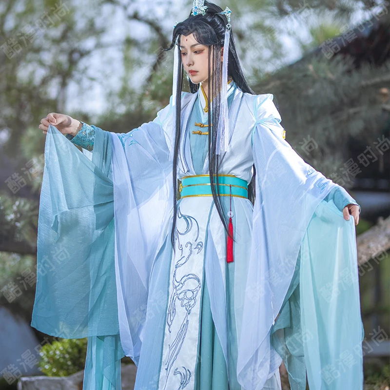 Queen Accessories - Shi Qingxuan Cosplay kostüm F Eng