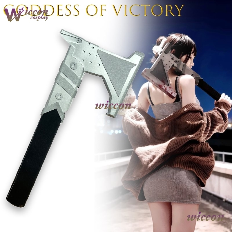 Women'S Accessories Accessorize - D: Katil Eş Cosplay Kostümü Prop