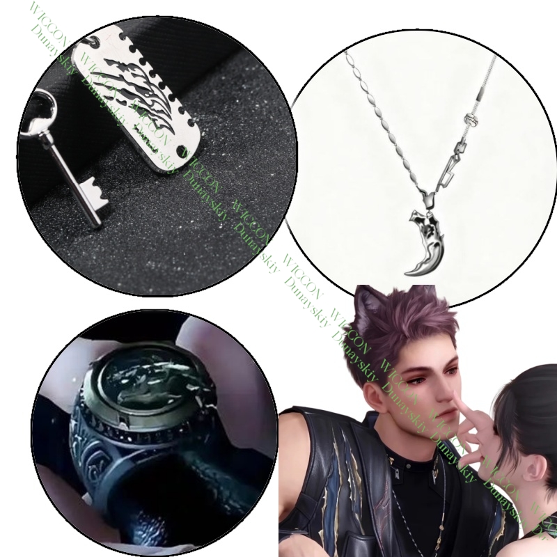 Queen Accessories - Love and Deepspace Valko Ao Yin