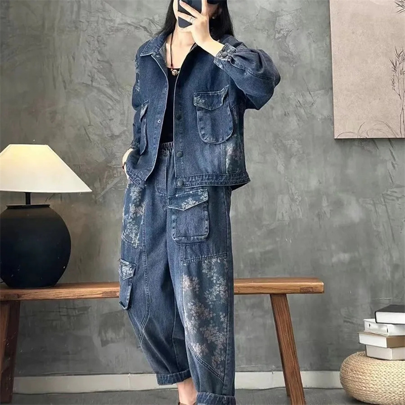 Women'S Jeans Accessories - 2025 Sonbahar Denim ceket Takım Elbise