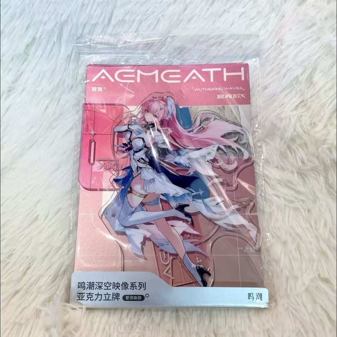 Queen Accessories - Wuthering Waves Anime Oyunu Aemeath LUUK